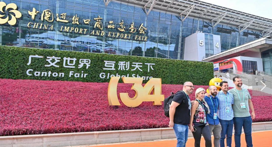 134th Canton Fair kicks off in Guangzhou1